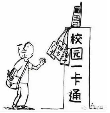 1524473265168813.jpg 2a.jpg